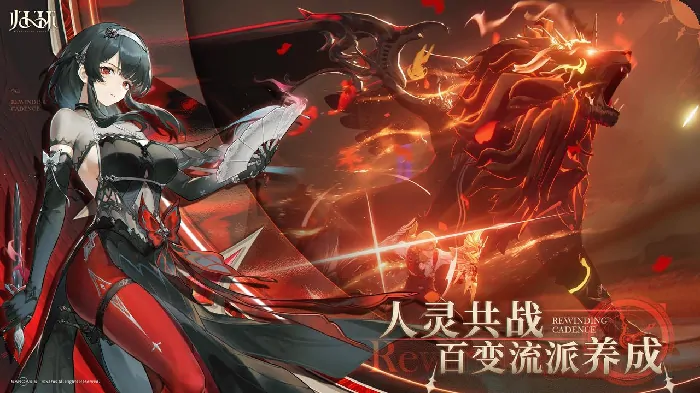 归环上线时间什么时候,归环什么时候开服