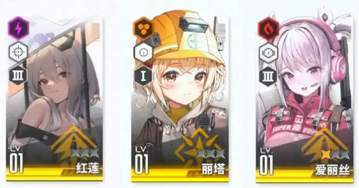 胜利女神新的希望必练角色有哪些,胜利女神新的希望必练角色介绍,胜利女神