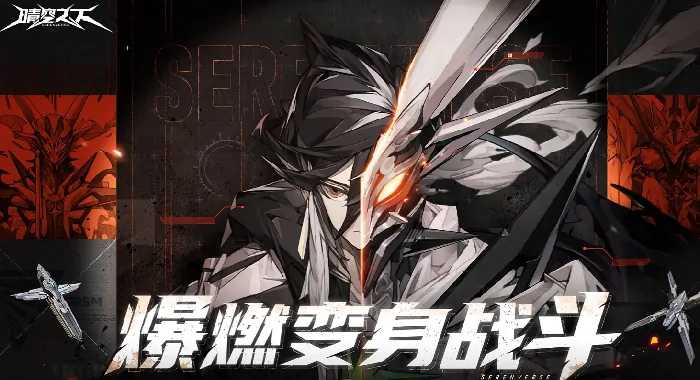 晴空之下SSR自选攻略，这些推荐别错过！ 