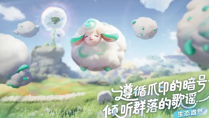 伊莫什么时候公测,伊莫公测了吗