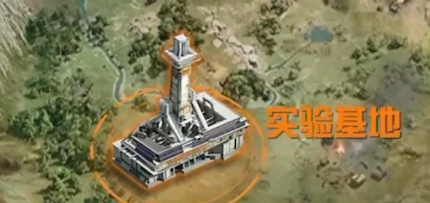 探秘和平精英实验基地，看看它究竟怎么样！