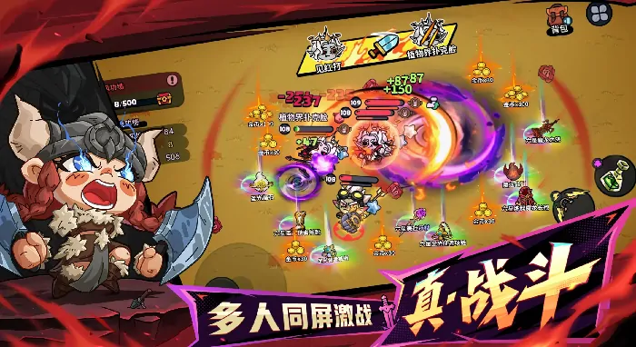 混沌概率师制胜秘诀！3分钟速通英勇之地挑战