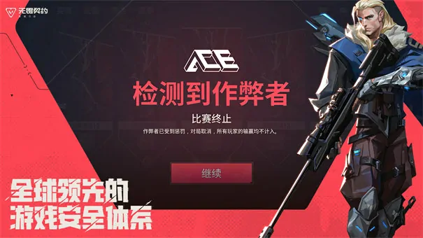 幽邃地窟源能行动玩法全解析