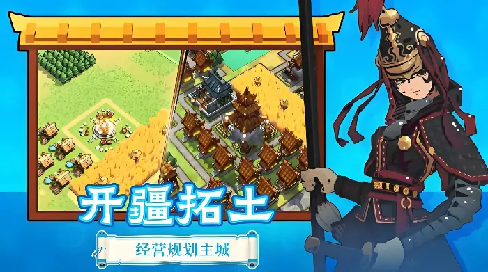墨守孤城什么时候出,墨守孤城公测时间分享