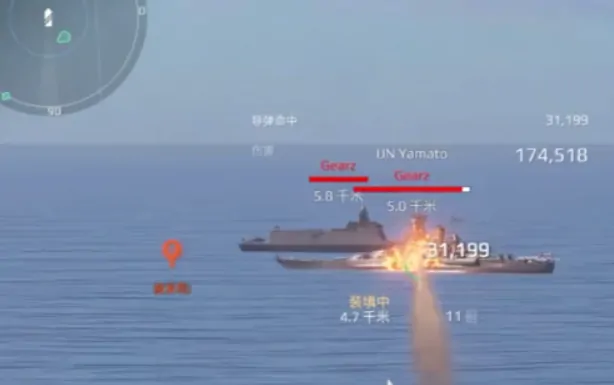 现代战舰导弹推荐,现代战舰手游导弹怎么选