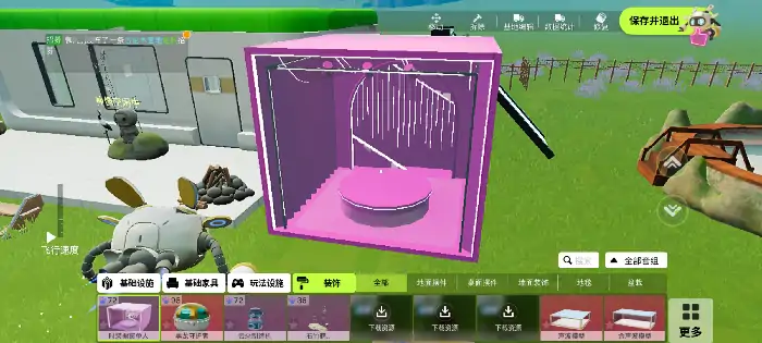 创造吧我们的星球建筑怎么建造,创造吧我们的星球建造玩法技巧
