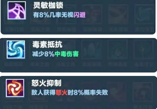 口袋斗蛐蛐火女是谁,口袋斗蛐蛐火女怎么玩