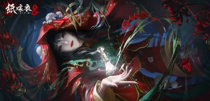 纸嫁衣8千子树中杜言会回归吗？她还会回来吗？