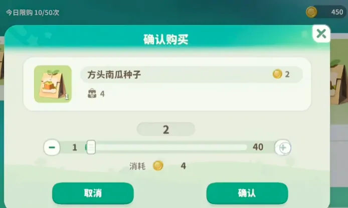 米姆米姆哈食物有哪些,米姆米姆哈怎么获取食物