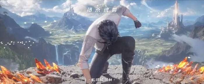斗罗大陆猎魂世界升级攻略,斗罗大陆猎魂世界如何快速升级