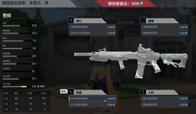 卡拉彼丘体验服怎么玩,卡拉彼丘游戏玩法特色