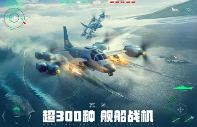现代战舰国服内测资格如何获得,现代战舰国服内测资格获取方式