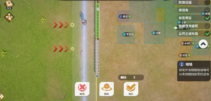 龙石战争是什么类型的游戏,龙石战争玩法介绍