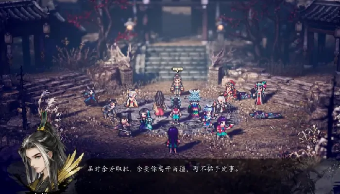 逸剑风云决长生殿怎么去,逸剑风云决手机版长生殿位置一览