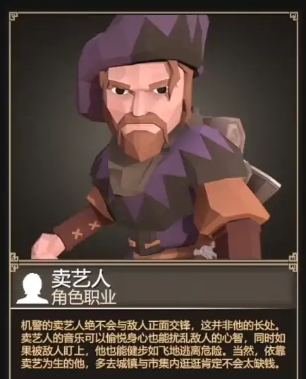 为了吾王开局玩法指南,为了吾王手机版开局选谁