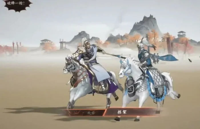 三国望神州张辽怎么样,三国望神州张辽强度介绍