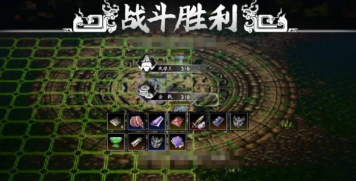 逸剑风云决长生殿攻略分享,逸剑风云决手机版长生殿在哪里