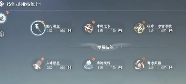 星痕共鸣战斗怎么玩,星痕共鸣战斗机制介绍