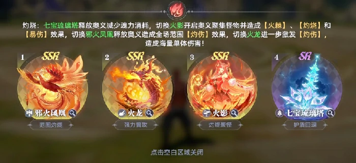 斗罗大陆猎魂世界日常任务指南