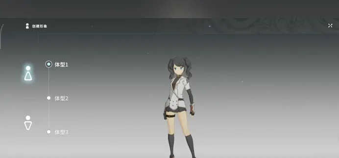 星痕共鸣能性转吗,星痕共鸣如何性转