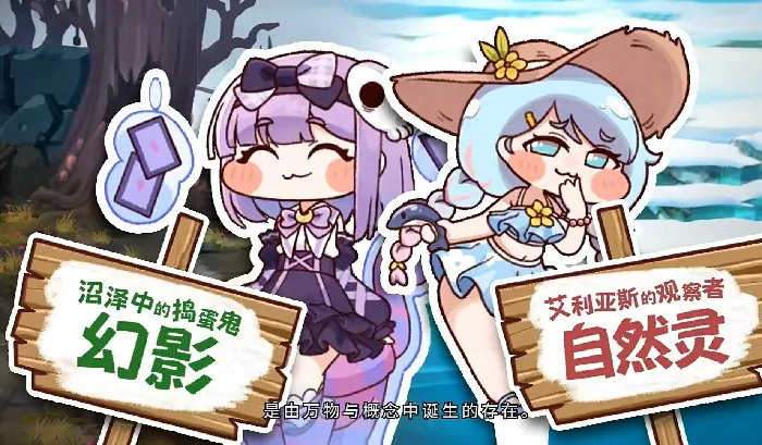 嘟嘟脸恶作剧上线时间是哪天,嘟嘟脸恶作剧公测日期介绍
