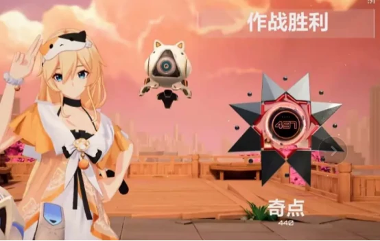卡拉彼丘排位赛活跃度要求