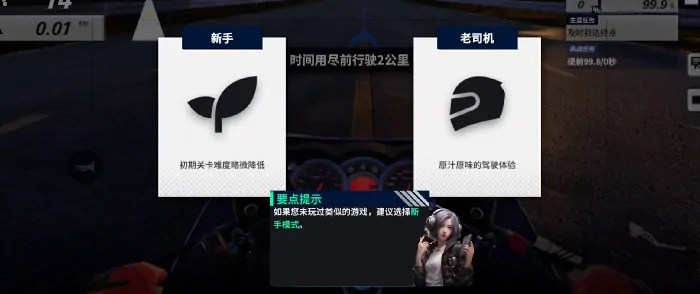 黎明飞驰是哪个公司的,黎明飞驰什么时候上线