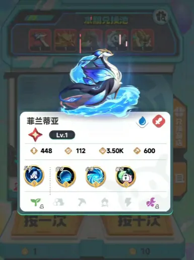曙光重临二代库比：五大亮点抢先看