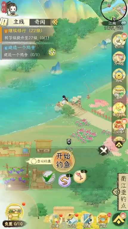 华夏千秋游戏开发商揭秘