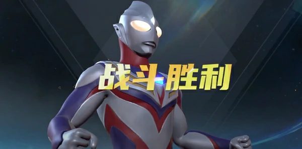奥特曼超时空英雄是哪家公司的,奥特曼超时空英雄手游公司介绍
