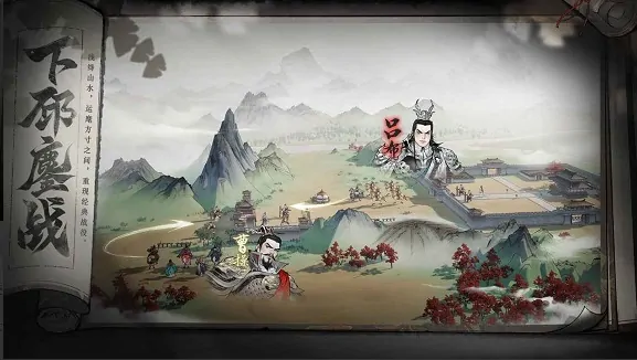 三国望神州测试资格获取方法,三国望神州如何获取测试资格