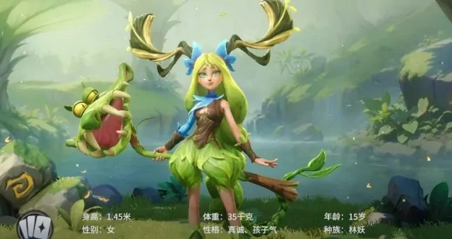 龙石战争抽英雄建议,龙石战争初始英雄选择攻略