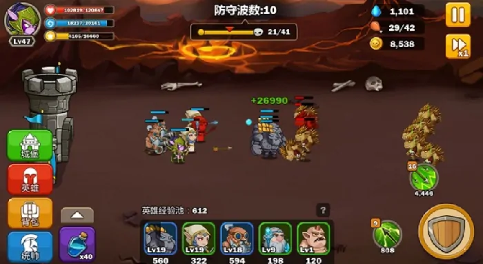 英雄攻测时间曝光，公测上线倒计时及抢先体验攻略