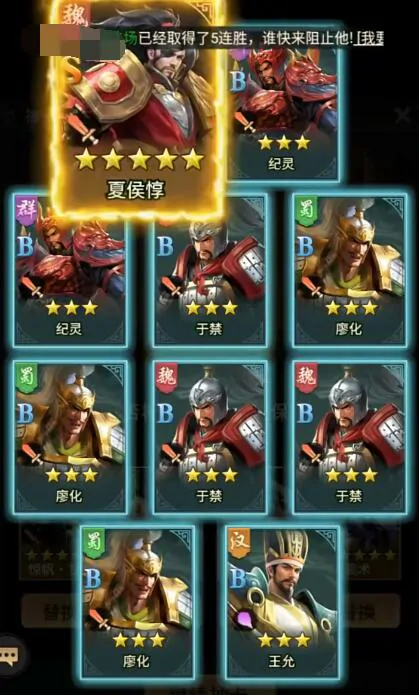 王者将魂宝玉有什么用,王者将魂宝玉获取攻略