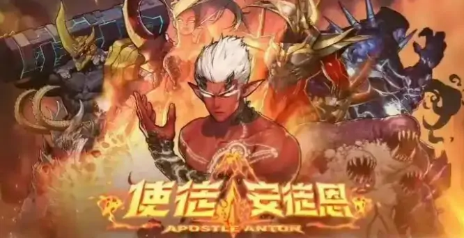 dnf手游70版本爆料介绍,地下城与勇士起源70版本爆料有什么,dnf手游,地下城与勇士起源