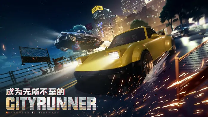 异环有版号吗,异环版号介绍