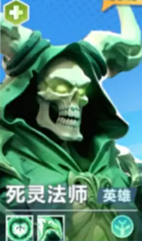 死灵法师口袋斗蛐蛐玩法大揭秘！