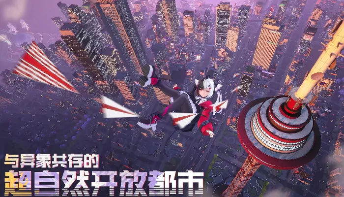 异环家园购房全攻略：新手必看避坑指南