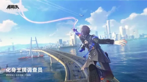 无限大版号究竟何时能拿到？关注获取时间！ 