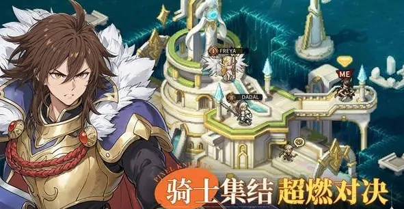 星之旅人玩法大揭秘：探索未知的奇幻冒险