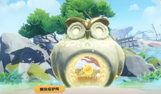 洛克王国世界水蓝蓝在哪刷取,洛克王国世界水蓝蓝刷取方法