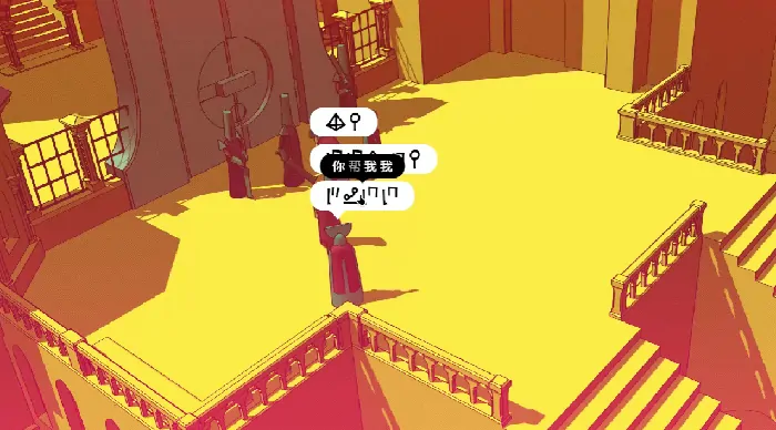 巴别塔圣歌字符含义大全,巴别塔圣歌字符解析攻略详解