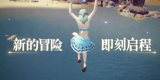 最终幻想14收费全解析：你的钱都花在哪了？