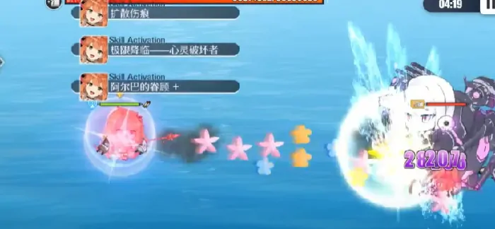碧蓝航线艾菈值得培养吗,碧蓝航线ssr轻巡艾菈​介绍,碧蓝航线