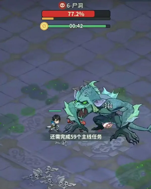 盗墓笔记手游吴二白怎么样,盗墓笔记手游吴二白技能详解
