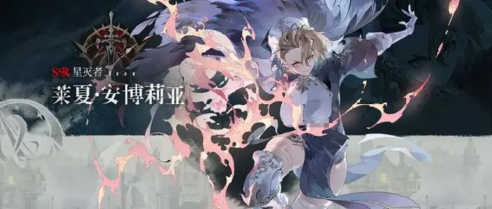 银与绯角色全解析：谁是你心中的最佳主角？