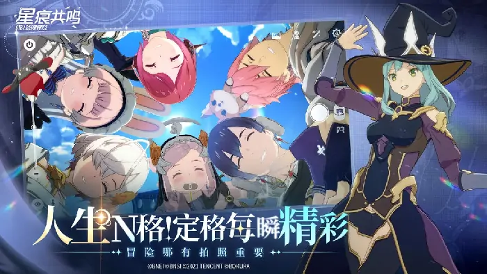 惊艳！分享星痕共鸣天赋超实用搭配思路