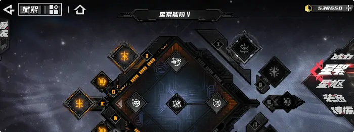 超实用！晴空之下手游新手玩法攻略大分享 