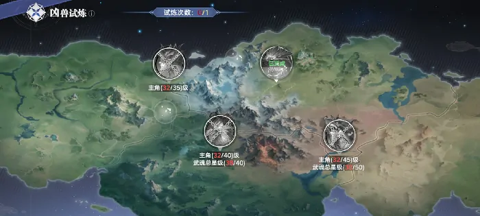 斗罗大陆猎魂世界凶兽试炼怎么玩,斗罗大陆猎魂世界凶兽试炼玩法分享
