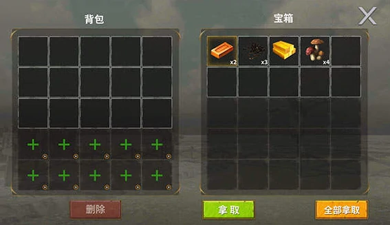 龙岛异兽起源揭秘：独特玩法带你驯服上古神兽